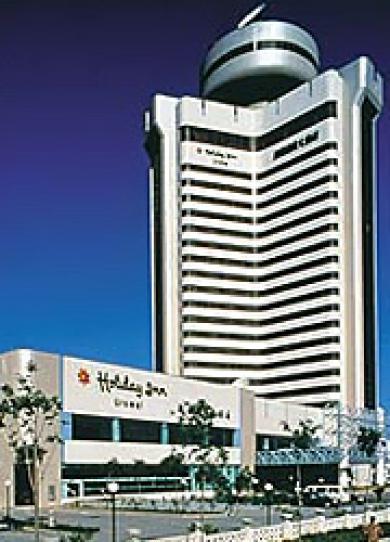 Xinjiang Grand Hotell Urumqi Eksteriør bilde